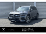 こちらのお車のお問い合わせはメルセデスベンツ・ベンツ泉佐野サーティファイドカーセンターまで!!