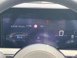 ノート 1.2 X 
