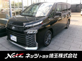弊社では店頭で車をご確認の上、一都六県(埼玉・東京・千葉・神奈川・群馬・茨城・栃木)にお住まいの方のみの販売に限らせていただきます。