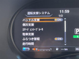 ◆北は北海道から南は沖縄まで、ご購入いただいたお車は全国にご納車が可能です!お電話、メール、動画などでリモートでお車のご案内も可能です!親切、丁寧に対応させて頂きますのでお気軽にご相談ください!