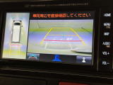 後方の見える安心をお届けするバックガイドモニター付:バックするときのアシストラインもあって楽々バック!車庫入れや縦列駐車をサポートし、苦手な駐車も安心です!今やもう手放せない装備ですネ♪