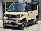 当店の車両をご覧いただき誠にありがとうございます!!ぜひ、最後の画像までご覧ください!!気になる点は、お気軽にお問い合わせください☆彡