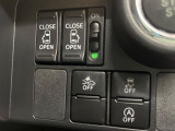 【両側パワースライドドア】スマートキーや運転席のスイッチで後席両側スライドドアの開閉が可能♪電動だから力を入れてドアを開ける必要がありません。