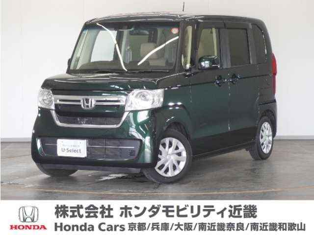 N-BOX EX 