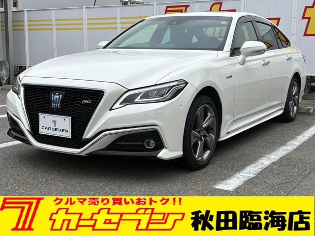 クラウン ハイブリッド 2.5 RS Four 4WD