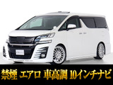 最長7年最大437項目全国対応保証完備!車両問い合わせコード「39140」