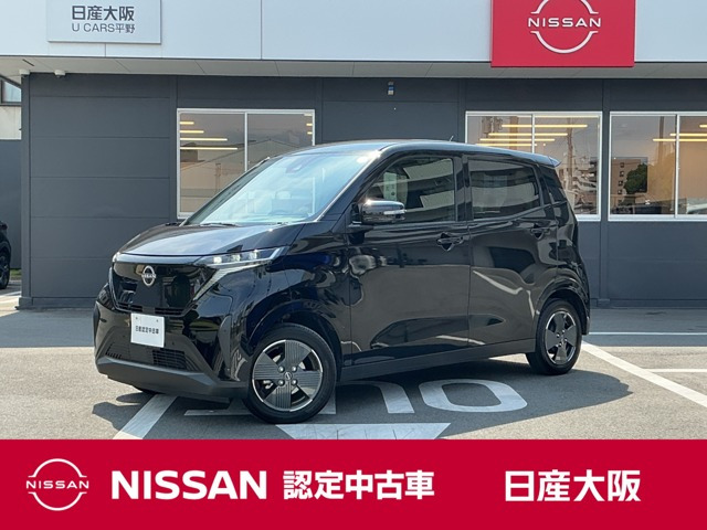 日産 サクラ 
