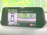 【360&deg;ビューモニター】専用のカメラにより、上から見下ろしたような視点で360度クルマの周囲を確認することができます☆死角部分も確認しやすく、狭い場所での切り返しや駐車もスムーズに行えます。