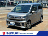 7/11(土)?7/20(月)2周年感謝フェア開催中 お気軽にTEL0776-27-5520までお問合せくださいませ!