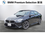 ※車両詳細はBMW Premium Selection 新潟 TEL:025-280-1555へどうぞお気軽にお問い合わせ下さい!!