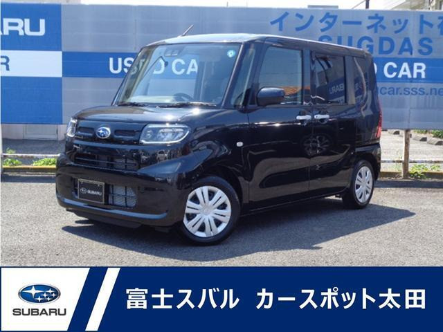 スバル シフォン 