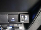 1500Wの充電口コンセントの電源スイッチになります!」