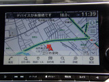 カーナビに【立川市栄町4-20】とご入力ください☆電車でお越しの際はJR立川駅から多摩モノレール立飛駅より徒歩3分です
