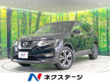 禁煙車 純正ナビ 全周囲カメラ 衝突被害軽減システム コーナーセンサー