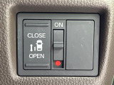 【パワースライドドア】スマートキーや運転席のスイッチでスライドドアの開閉が可能♪電動だから力を入れてドアを開ける必要が無く、小さいお子様でも、重い荷物を持っている時もラクに開け閉めできます♪