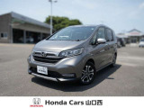 新車ディーラーの中古車コーナーです。保証・整備料金は車両価格に含まれております。諸費用まで入った支払総額は魅力的な価格になっていると思います。