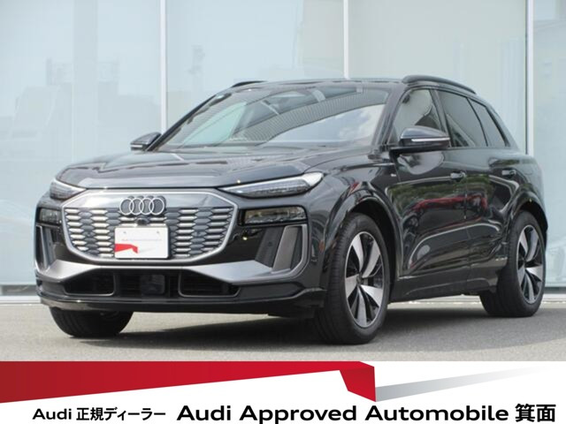 Q6 e-tron アドバンスト Sラインパッケージ 