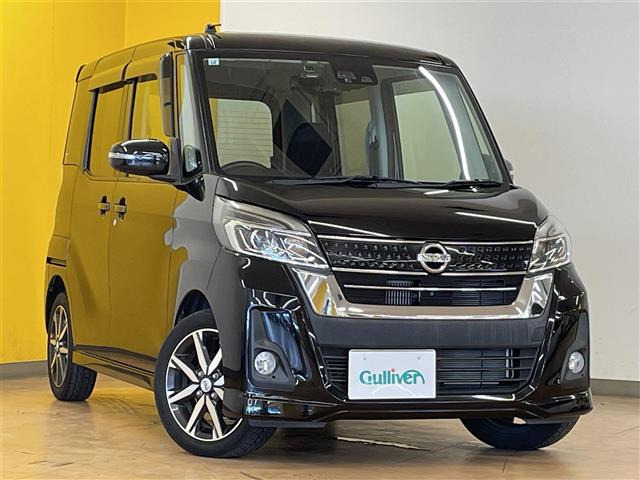 デイズルークス ハイウェイスター Gターボ 修復歴無し