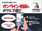 カムリ 2.5 WS 