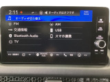 掲載されている写真以外も見てみたい、車の状態を詳しく聞きたいなど、お気軽にお問い合わせください!