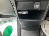 まずは気軽にお問合せ・お見積りお待ちしております。じっくり現車確認して頂けるよう、ご準備を致します!