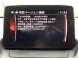 地図データーの更新ご希望のお客様は販売店スタッフにご相談ください。