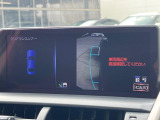 【サイド&バックカメラ】停車・駐車時に死角になりがちな運転席から見えづらいサイドとリアの障害物を確認できます!雨天時や夜間などは特に活躍してくれるアイテムです。