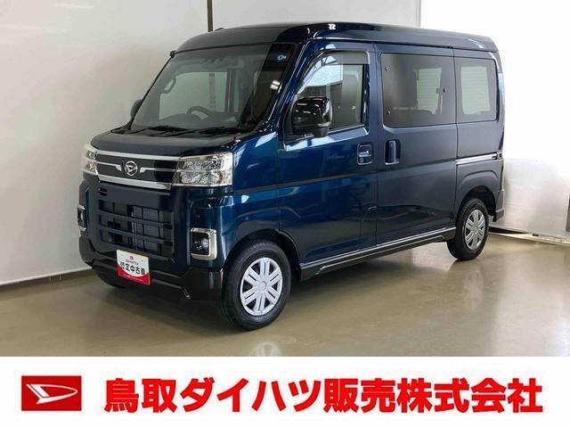 アトレー  RS 4WD