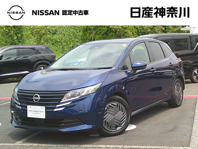 ノート 1.2 X 