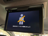【フリップダウンモニター】大画面モニターで後席でもエンタメをお楽しみいただけます。小さなお子様にも大人気の装備です♪
