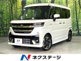 両側電動ドア 7インチナビ バックカメラ 衝突被害軽減システム ETC