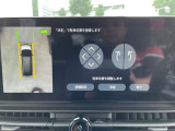駐車が苦手な方でもナビが教えてくれます