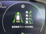 ステップワゴン 2.0 e:HEV スパーダ 修復歴無し