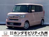 【NBOX】が入庫しました。人気の軽自動車 ホンダのNシリーズ。 装備も充実、お買い得の一台です。