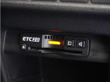 ◆ETC2.0◆進化したドライブ体験。料金収受システムだけだったETCが生まれ変わって、高速道路を賢く使うETC2.0に進化しました。多彩な情報サービスが便利で快適なドライブ体験を提供します。