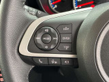 運転中、オーディオの操作をしてて、ハッとしたことはありませんか?ステアリングスイッチは、運転中でもハンドルでオーディオの操作が可能です。安全なドライブをサポートします。