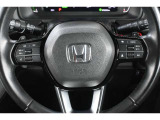 一体感をもたらせる ステアリングスイッチ
