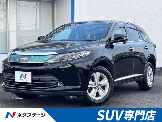 ハリアー 2.0 エレガンス