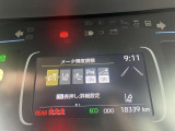 走行距離です!