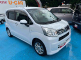 中古車をお選びいただく際に気になる走行距離や修復歴などに加えてキズ・凹みの有無・状態や消耗品の交換、今までの整備状況が &ldquo;ダイハツ認定中古車カルテ&rdquo;でわかります。