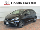 全国納車可 第三者機関証明書付 H SENSING 最長5年保証 ナビVXM-225Ci Rカメラ BTオ-ディオ ETC LEDライト VSA クルコン アルミ装備のフィット e:HEVホーム入庫!
