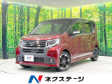 禁煙車 純正ナビ バックカメラ 衝突被害軽減 LEDヘッド スマートキー