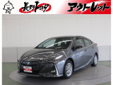 ご覧頂きありがとうございます。トヨタ正規ディーラーの『長野トヨタ自動車株式会社』でございます。まるまるクリーニング動画です。https://www.youtube.com/embed/wsYgDTCGDqA?feature=player_detailpage