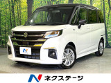 禁煙車 9型純正ナビ 両側電動ドア 全周囲カメラ HUD BSM