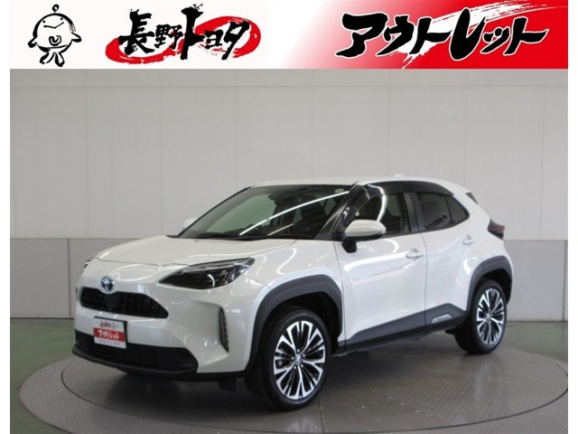 トヨタ ヤリスクロス 