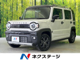 純正9インチナビ 全周囲カメラ 衝突軽減 レーダークルーズ 禁煙車