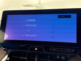 ハリアー 2.0 G 修復歴無し