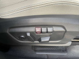 メモリー機能付電動シートを運転席に装備しております。