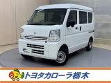この度は当社のお車をご覧いただきましてありがとうございます。是非、ご来店の上お車の状態をご確認頂ければと思います。