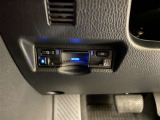 ETC2.0は従来のETCシステムに加えて、渋滞回避や安全運転支援などの運転支援サービスが受けられる次世代システムです。
